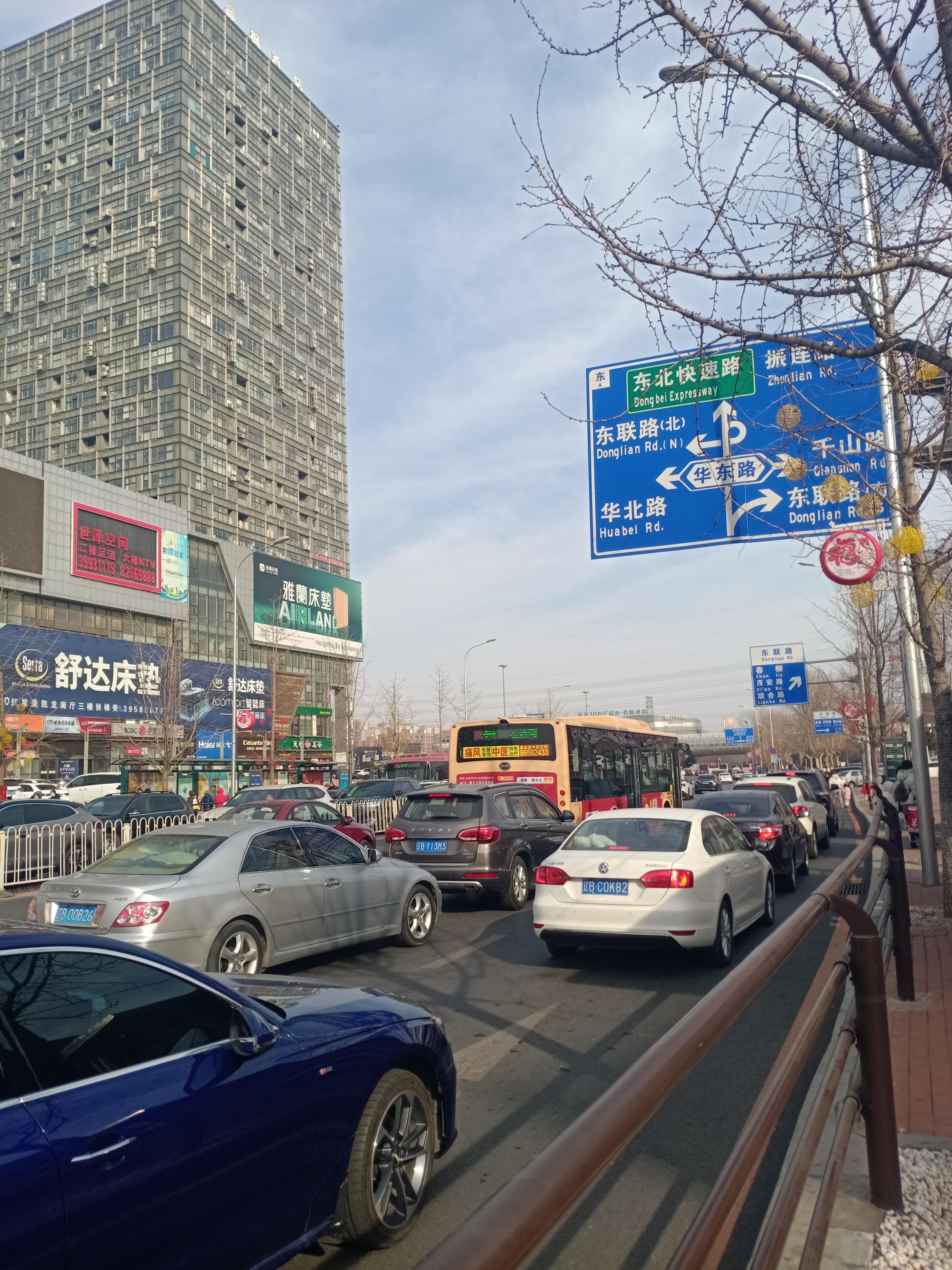 【武汉江北快速路疫情/武汉江北快速路是不是高速】