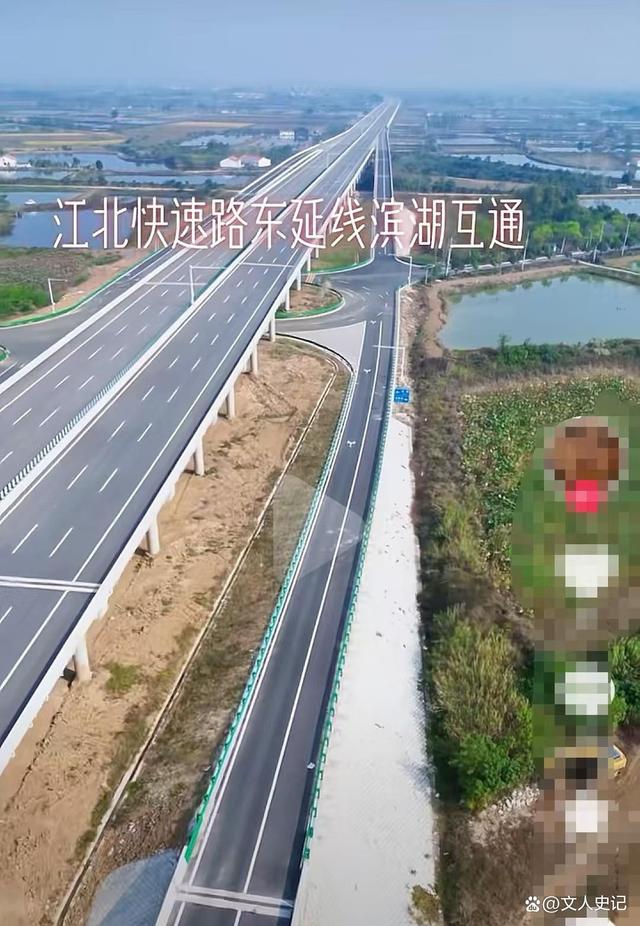 【武汉江北快速路疫情/武汉江北快速路是不是高速】