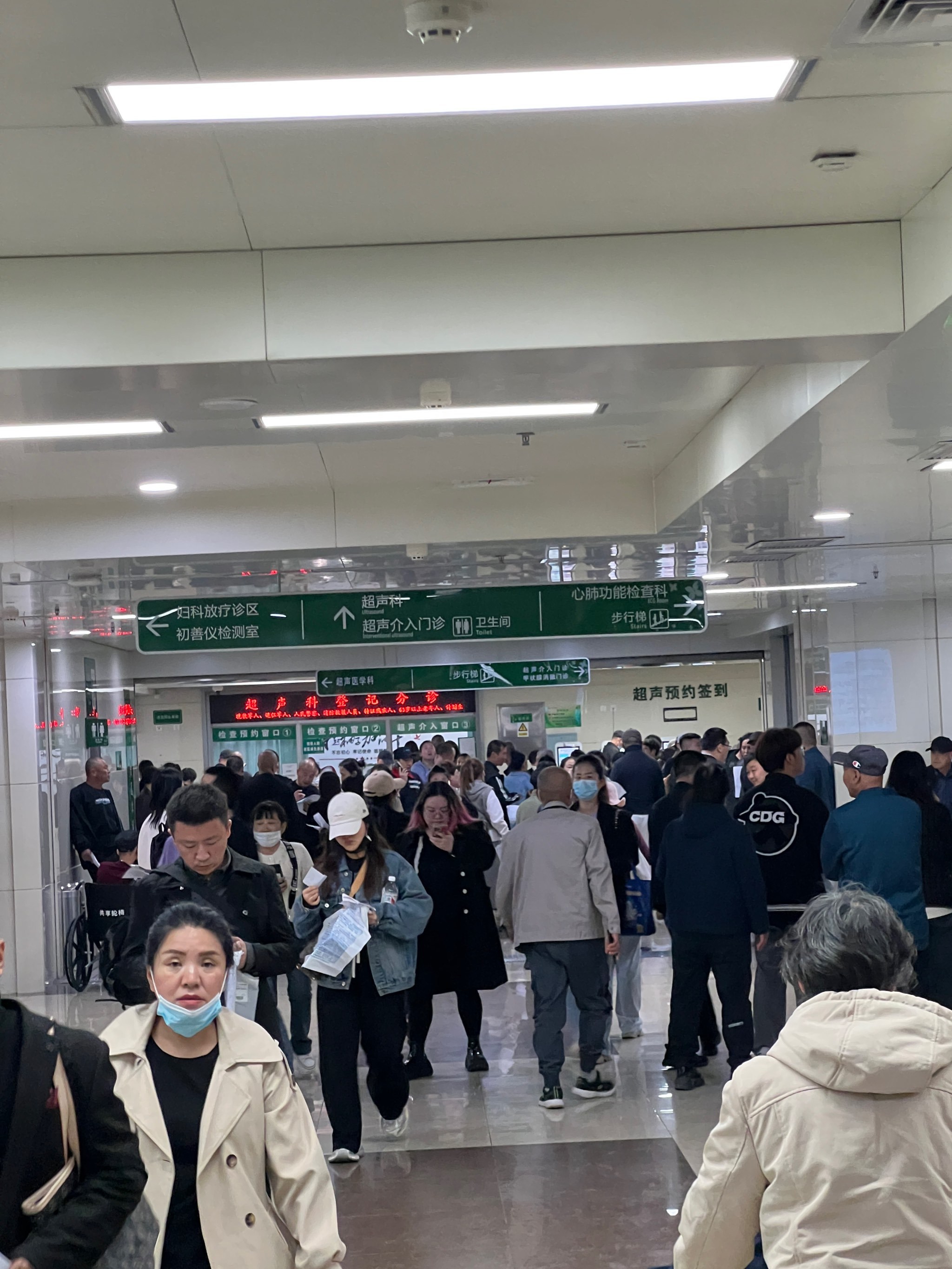 【建湖高铁站疫情