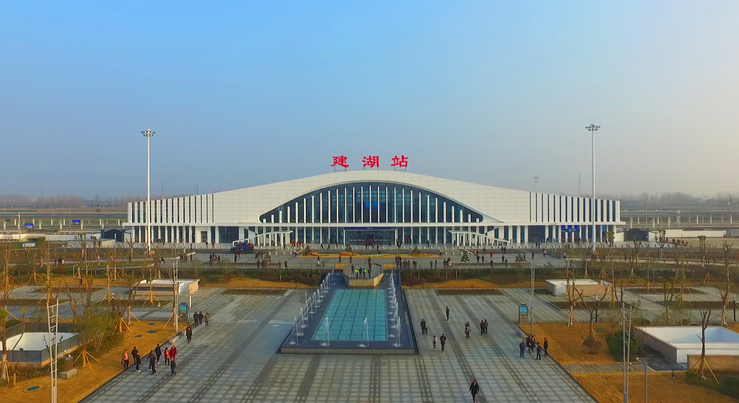 【建湖高铁站疫情