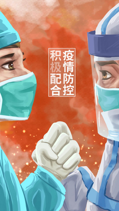 【疫情防控视频素材_疫情防控小视频下载】