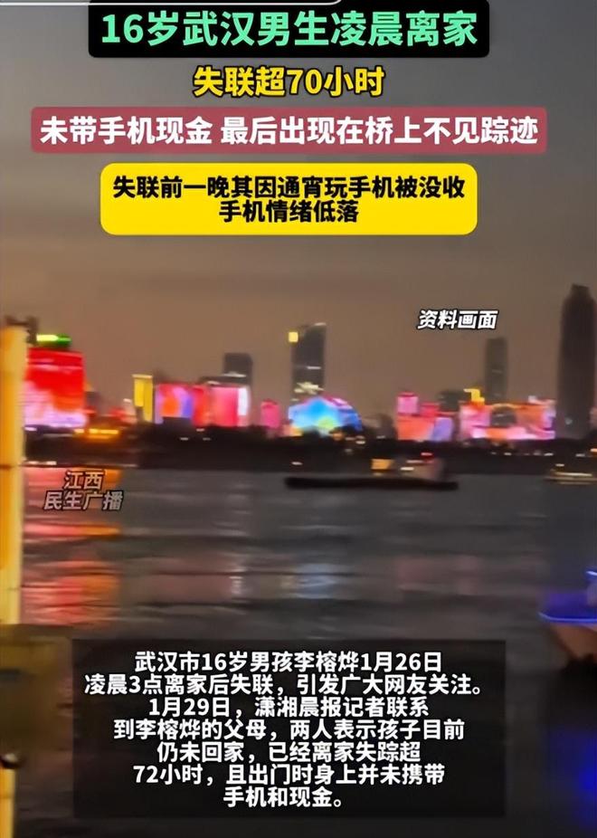 【武汉11月还会爆发疫情吗_武汉11月份有新型冠状病毒吗】 【武汉11月还会爆发疫情吗_武汉11月份有新型冠状病毒吗】