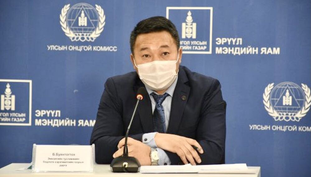 【蒙古疫情/蒙古疫情最新消息】 【蒙古疫情/蒙古疫情最新消息】