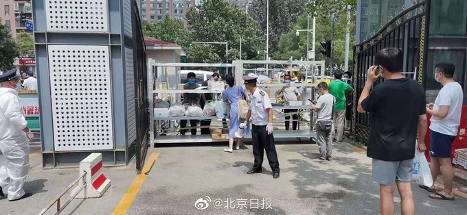 【北京望京疫情最新通报_北京望京疫情最新通报消息】