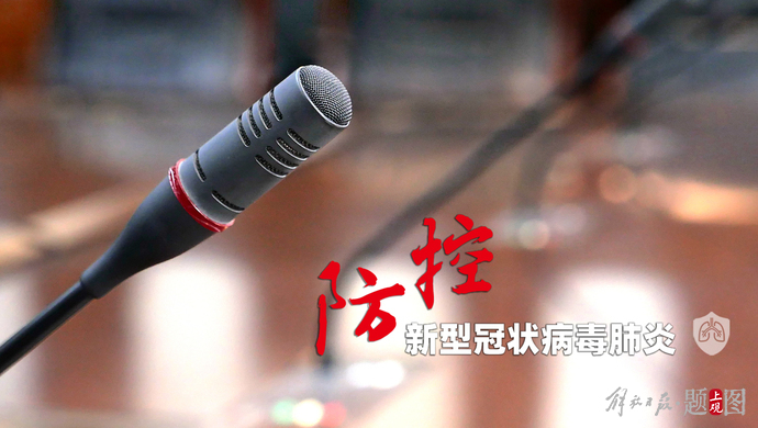 【海门疫情最新情况_海门疫情最新情况通报】