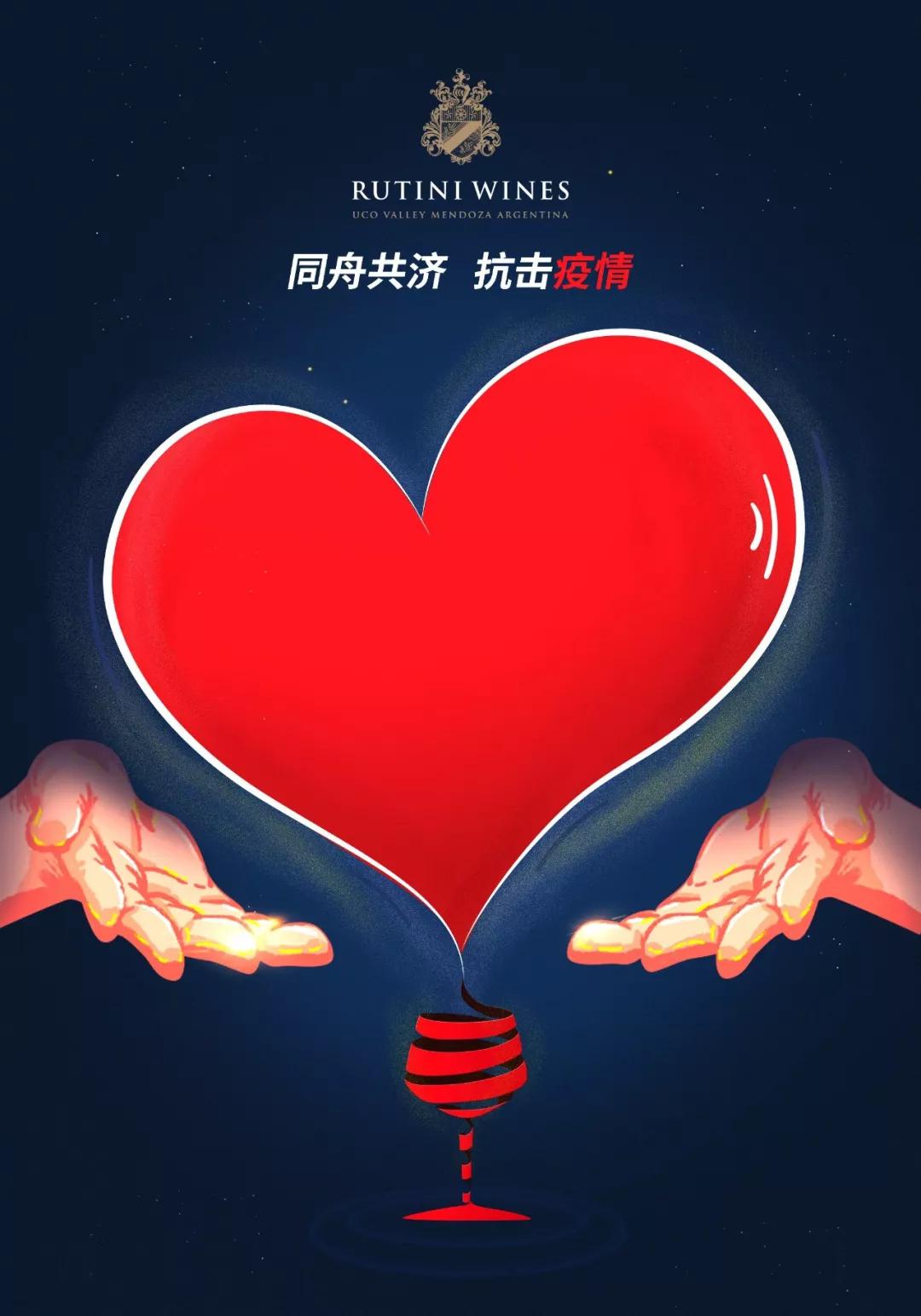 【新冠疫情海报,新冠疫情海报手绘图片】 【新冠疫情海报,新冠疫情海报手绘图片】