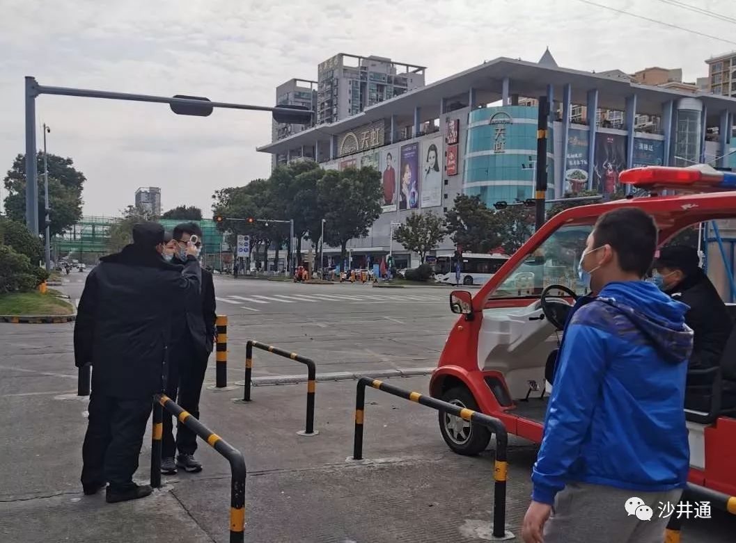 【深圳沙井疫情最新消息，深圳沙井疫情最新消息今天】