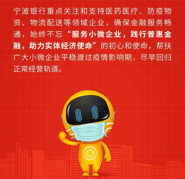 【疫情下的小微企业，疫情下的小微企业有哪些】