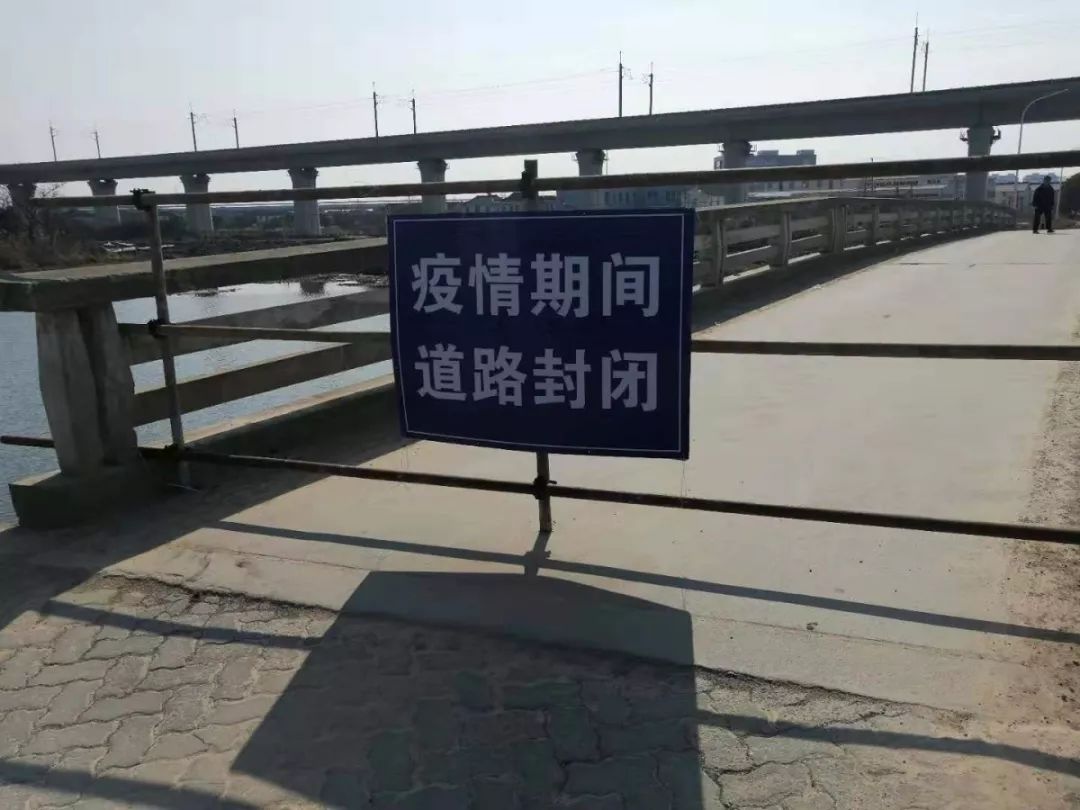 【疫情防控封闭管理方案_疫情防控封闭式管理措施】 【疫情防控封闭管理方案_疫情防控封闭式管理措施】