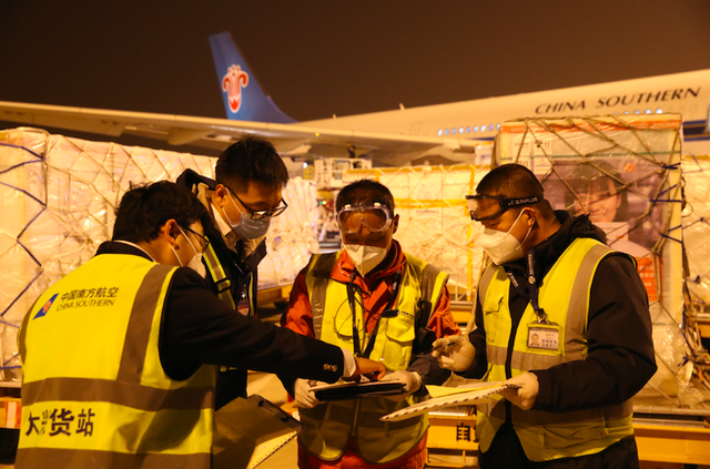 【大兴国际机场疫情防控,北京大兴国际机场疫情管控要求】