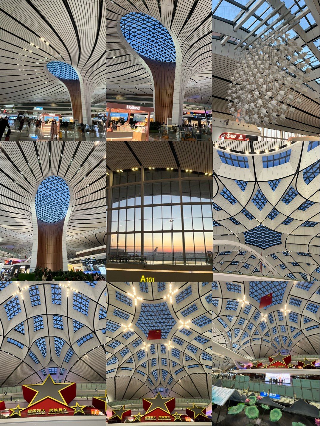 【大兴国际机场疫情防控,北京大兴国际机场疫情管控要求】