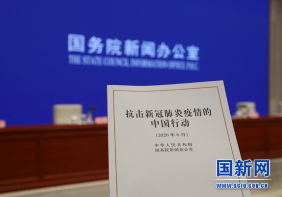 【从新冠疫情_从新冠疫情看人类命运共同体读后感】