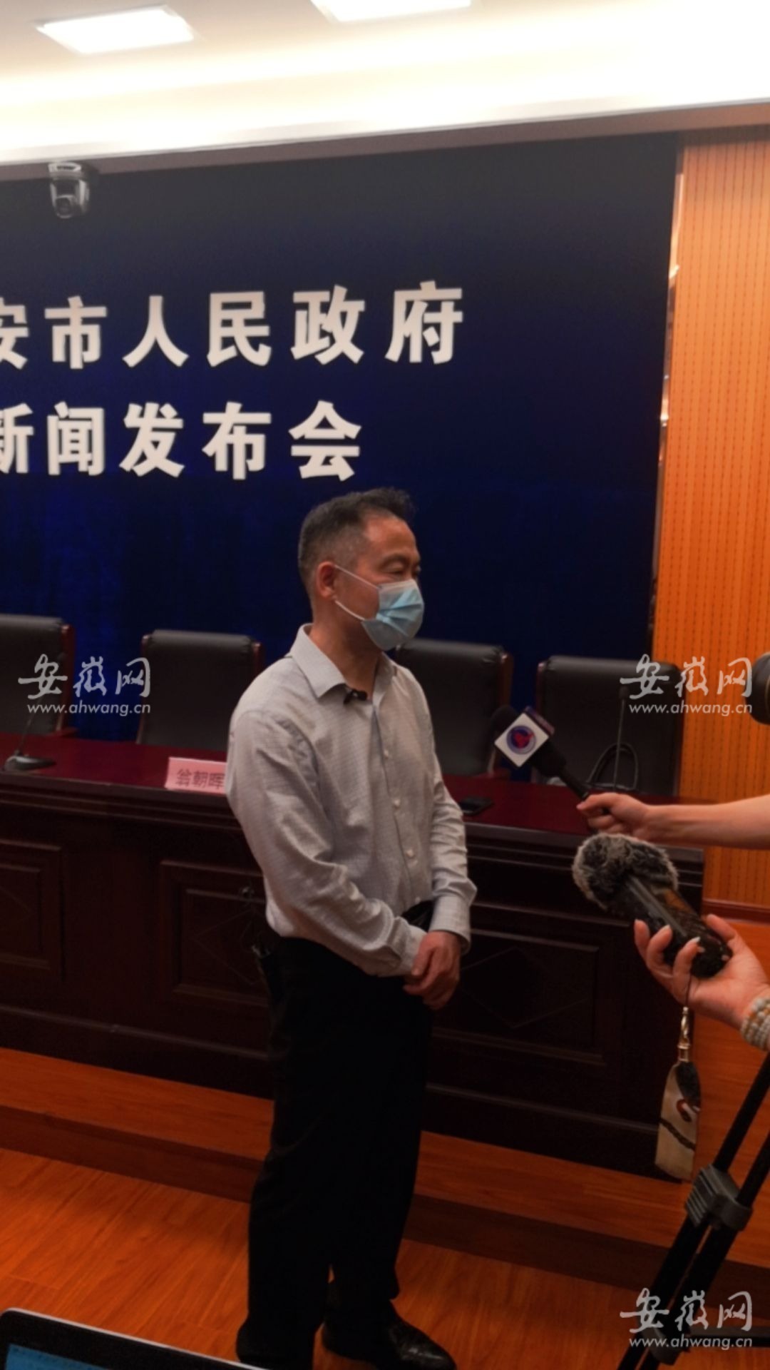 【六安疫情防控/六安疫情防控东方卫视】