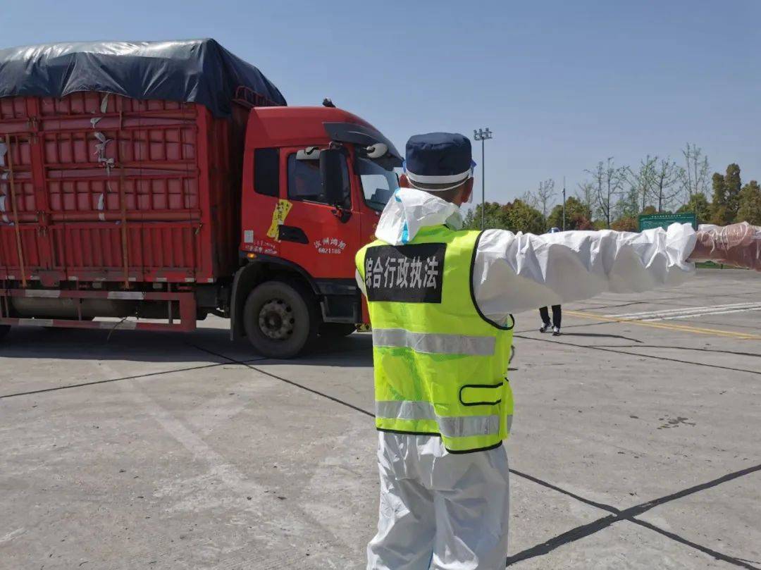 【六安疫情防控/六安疫情防控东方卫视】