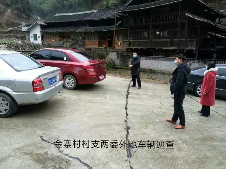 【六安金寨县疫情_安徽六安金寨疫情到什么时候解除】 【六安金寨县疫情_安徽六安金寨疫情到什么时候解除】