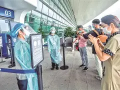 【武汉疫情时间_武汉疫情时间表】 【武汉疫情时间_武汉疫情时间表】