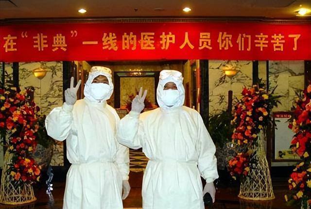 【新冠疫情肆虐_新冠疫情 肆虐】