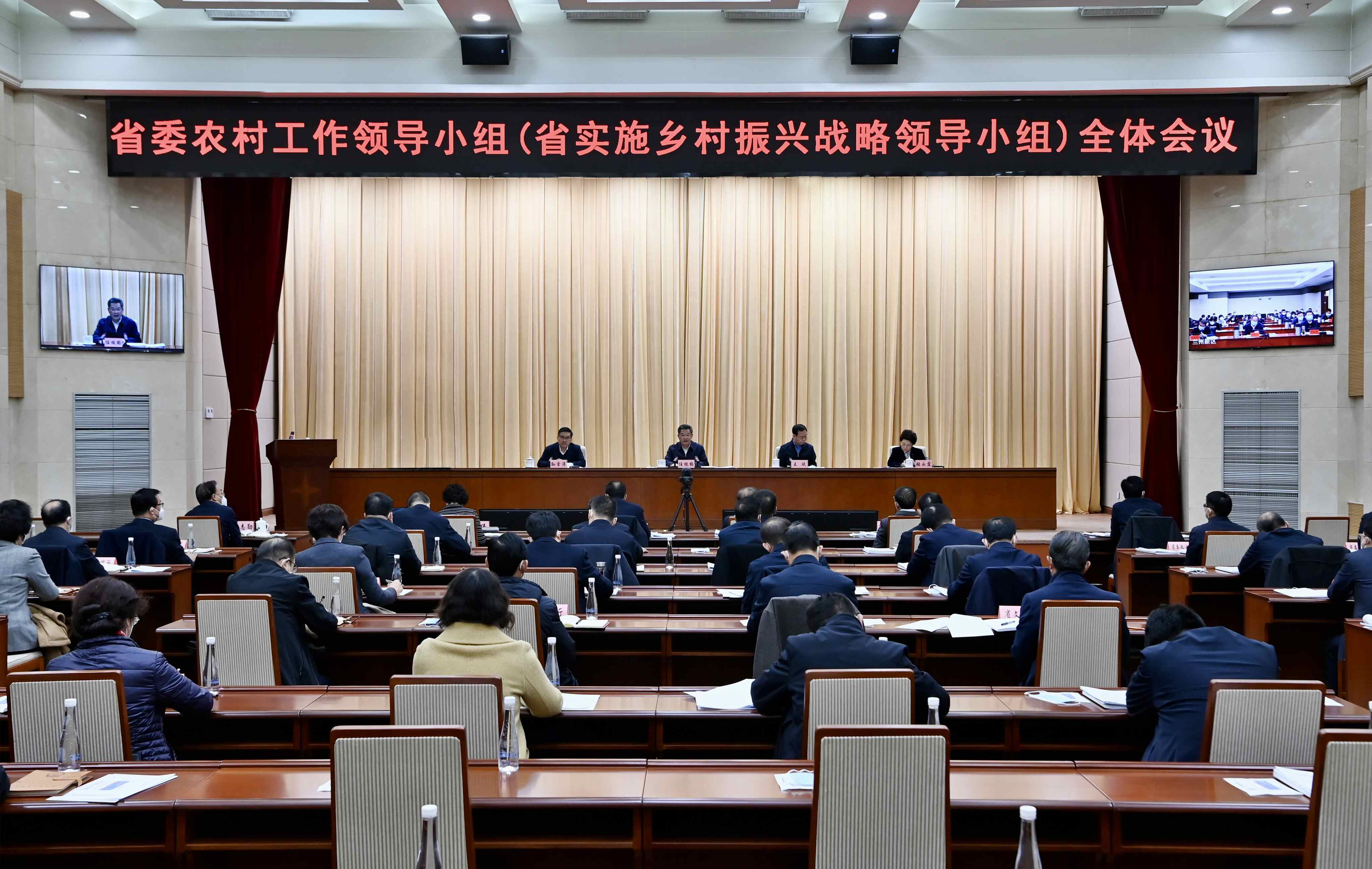 【村疫情防控领导小组