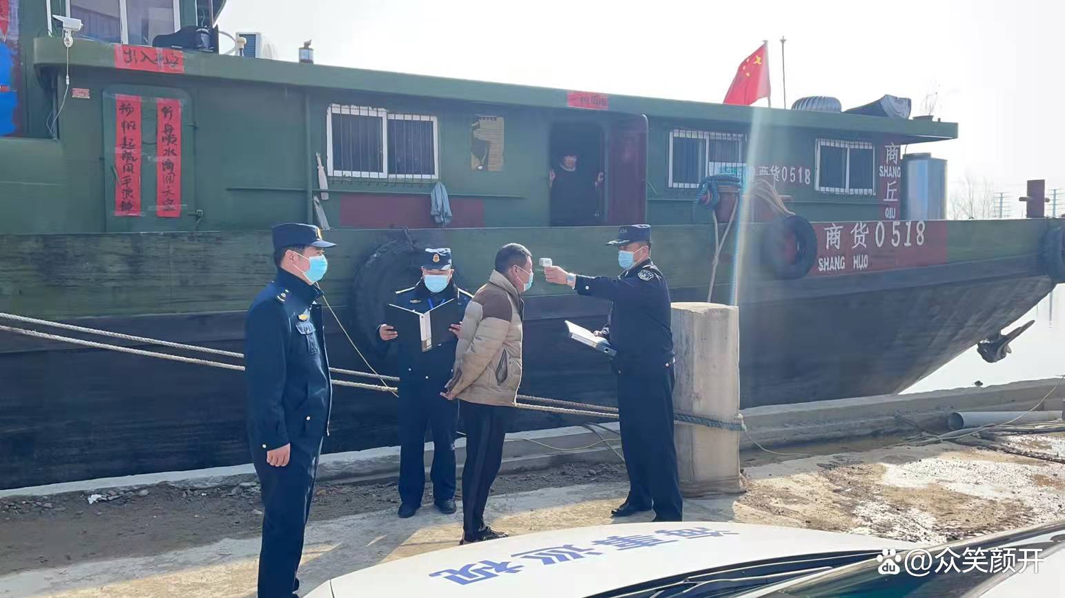 严把疫情防控关】