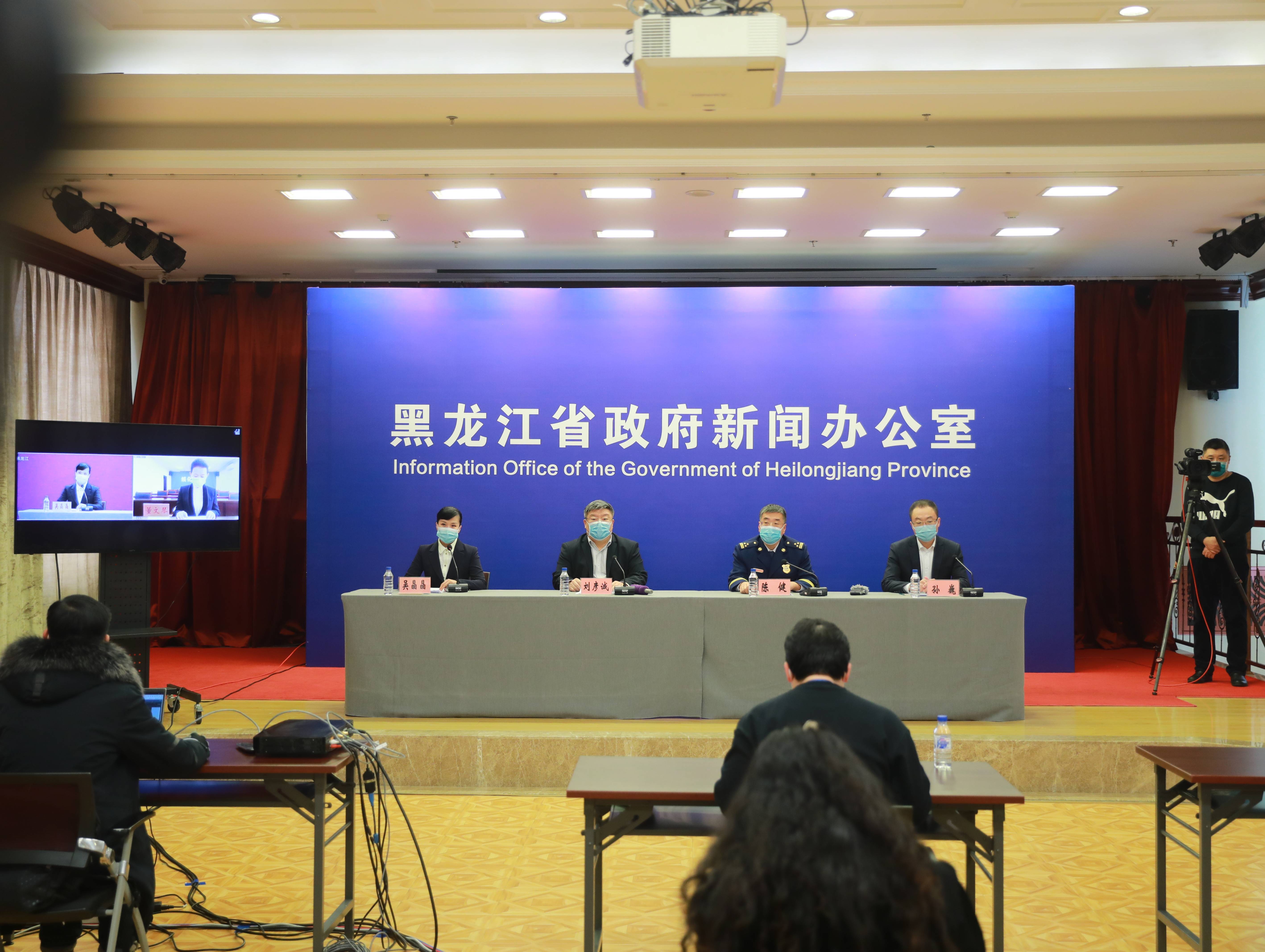 【绥化的最新疫情消息/绥化疫情最新消息昨天】