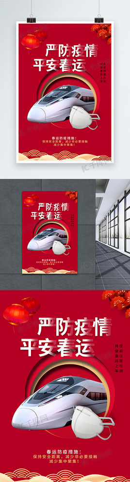 【下载疫情/疫情实时下载】