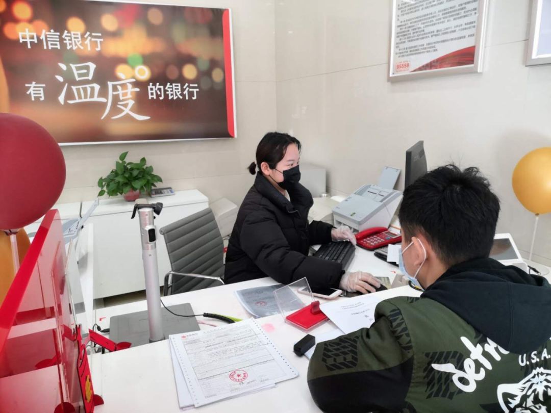 【疫情银行,疫情银行利率是涨了还是降了】