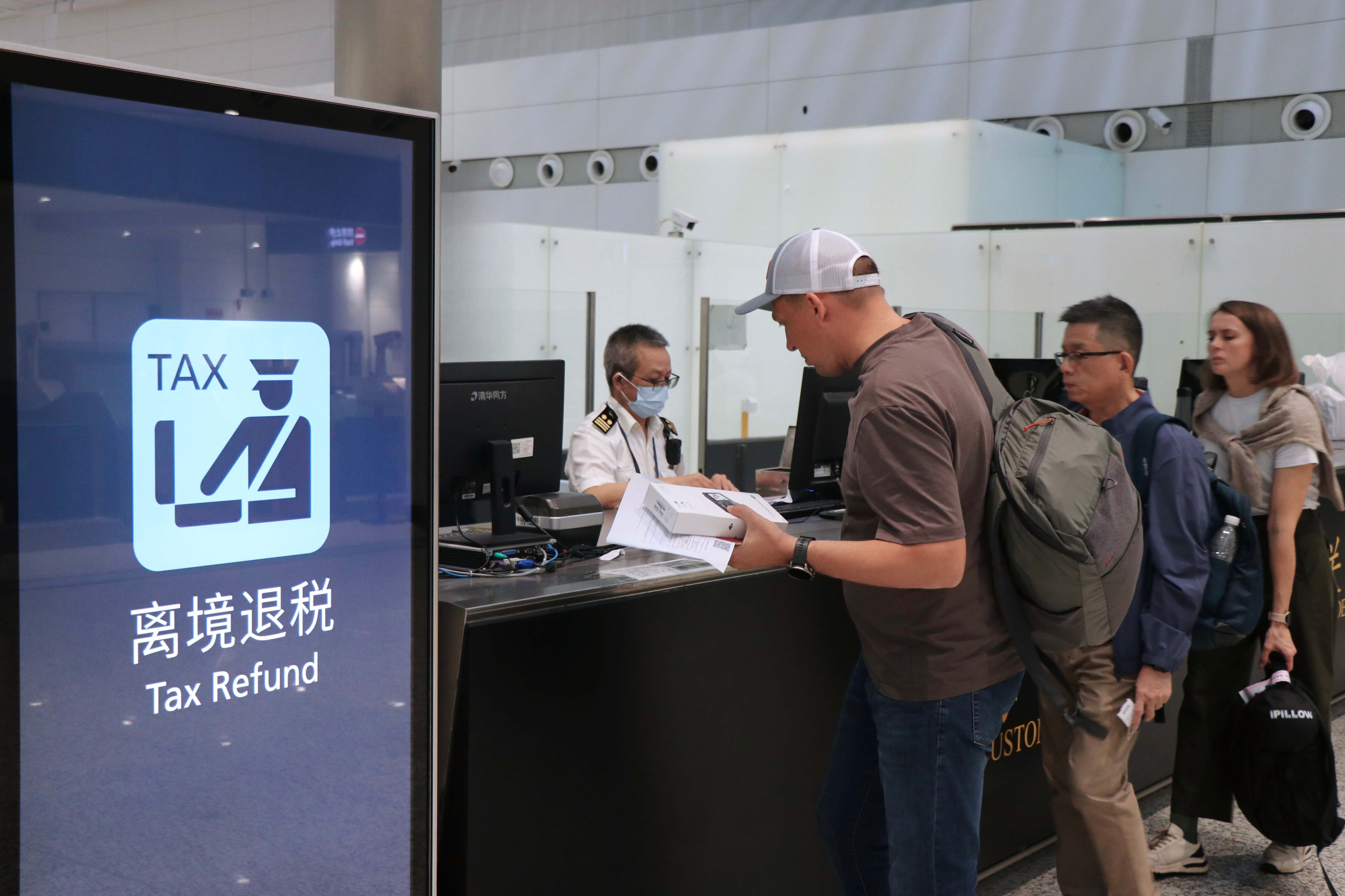 深圳机场海关疫情咨询电话】