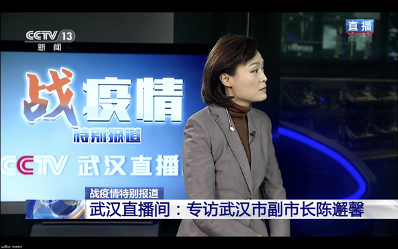 【战疫情特别报道,战疫情特别报道cctv13】 【战疫情特别报道,战疫情特别报道cctv13】
