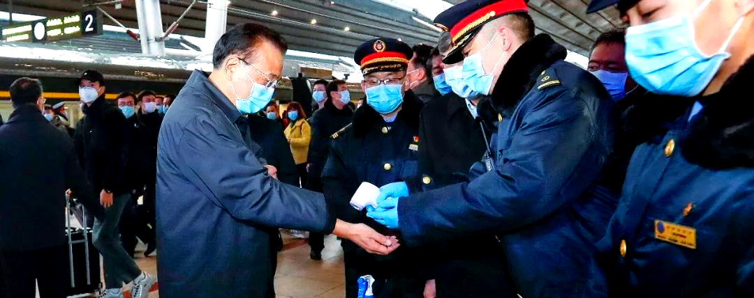 金融公司防控疫情工作方案】