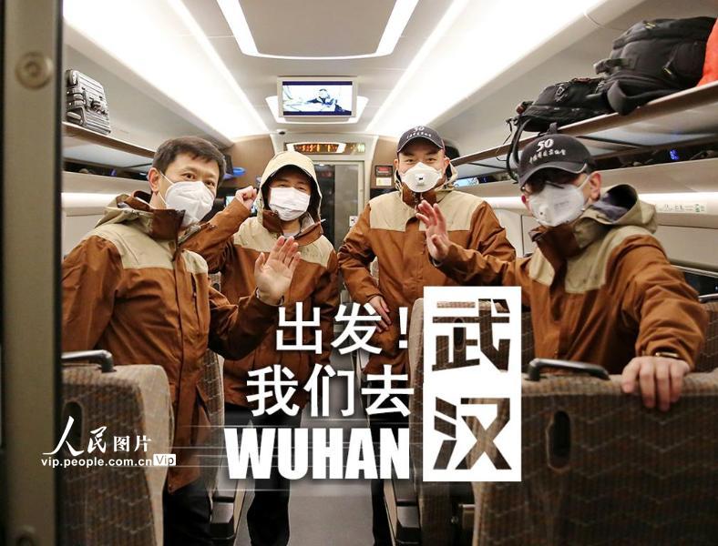 【疫情出发,疫情出发点】