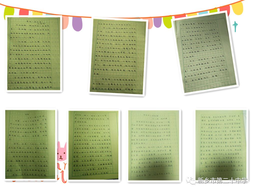 【疫情期间的感想,疫情期间的感想和体会】