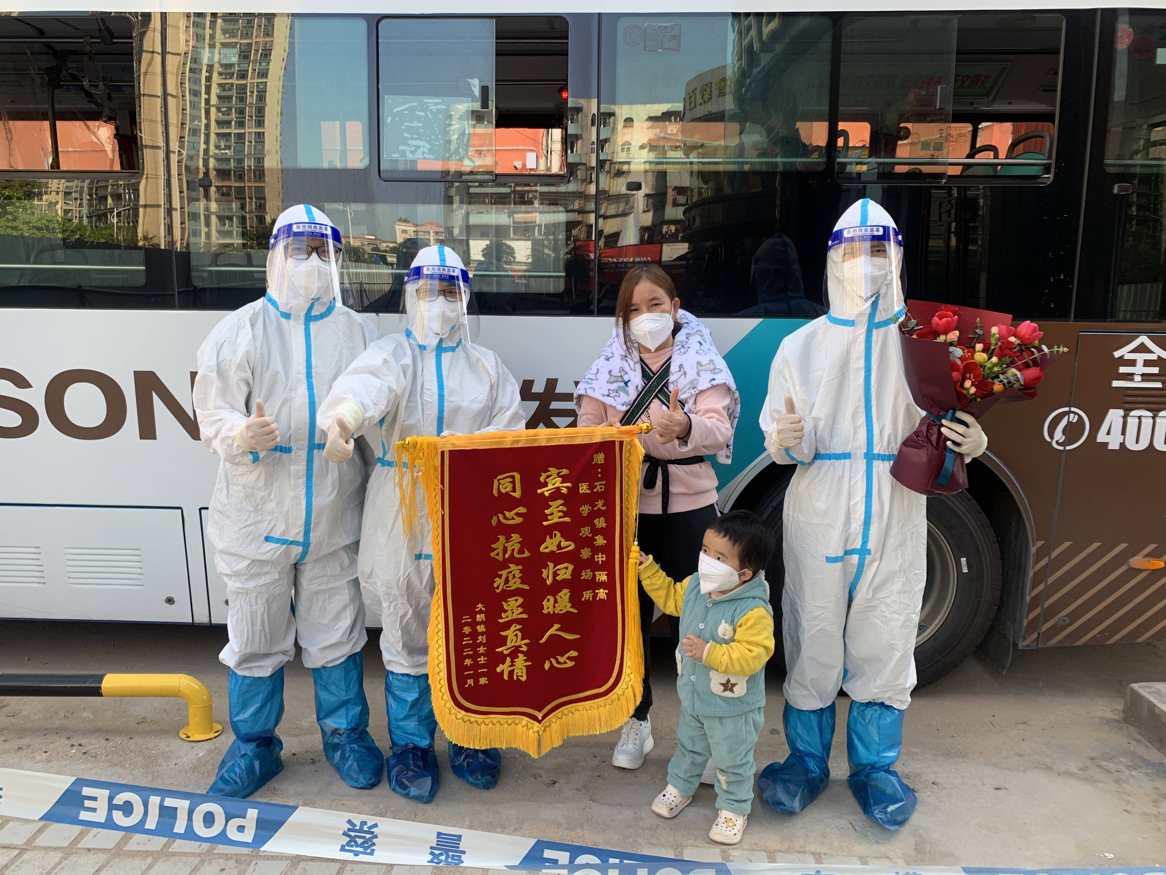 【东莞石龙疫情