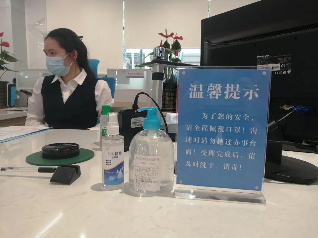 【大厅疫情防控_大厅疫情防控宣传标语】