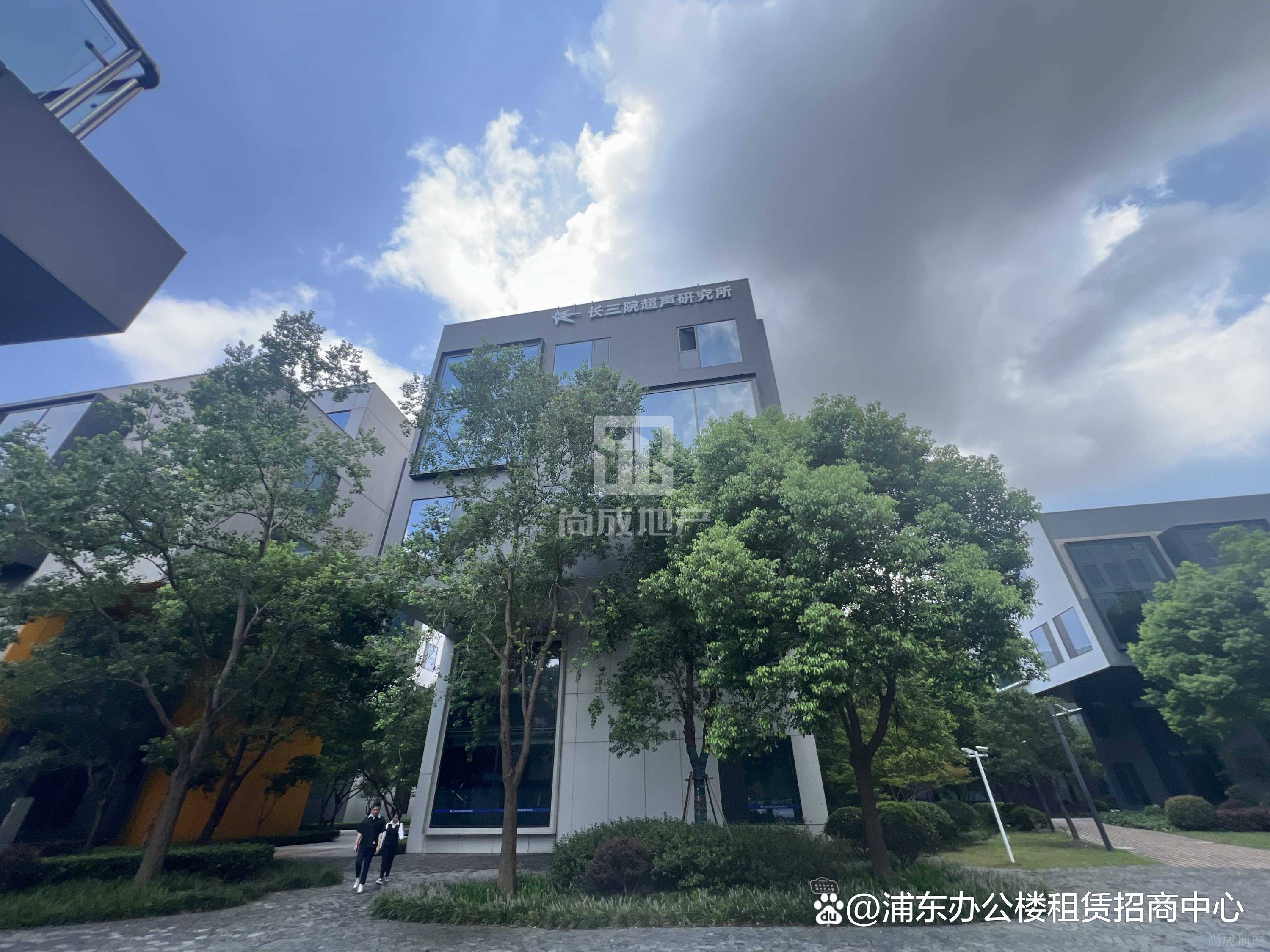 【张江国创中心疫情