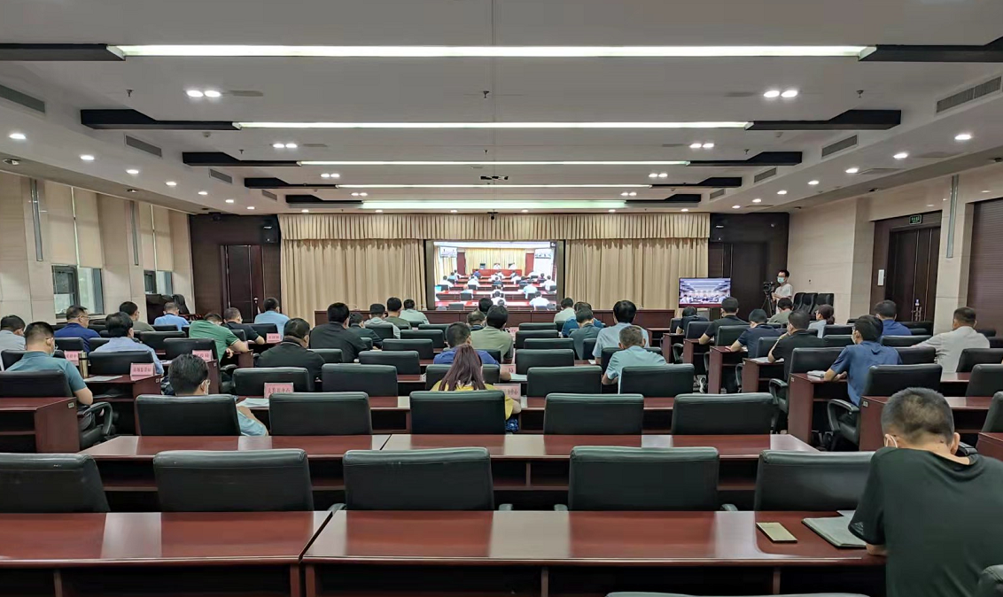 【疫情防控会议，疫情防控会议系统需求报告】